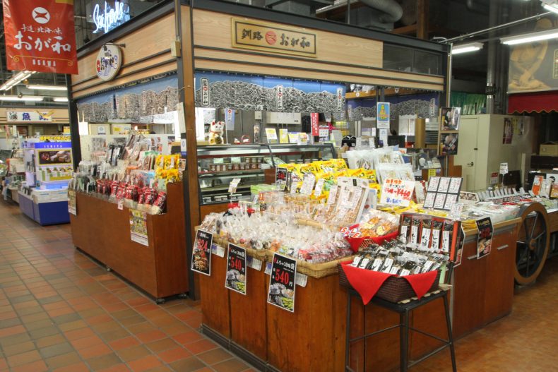 OGAWA MOO店