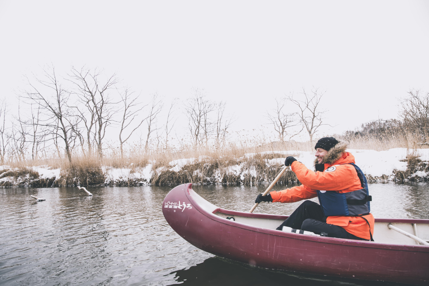 2.乘坐加拿大独木舟在冬季的“钏路湿原” 中穿行