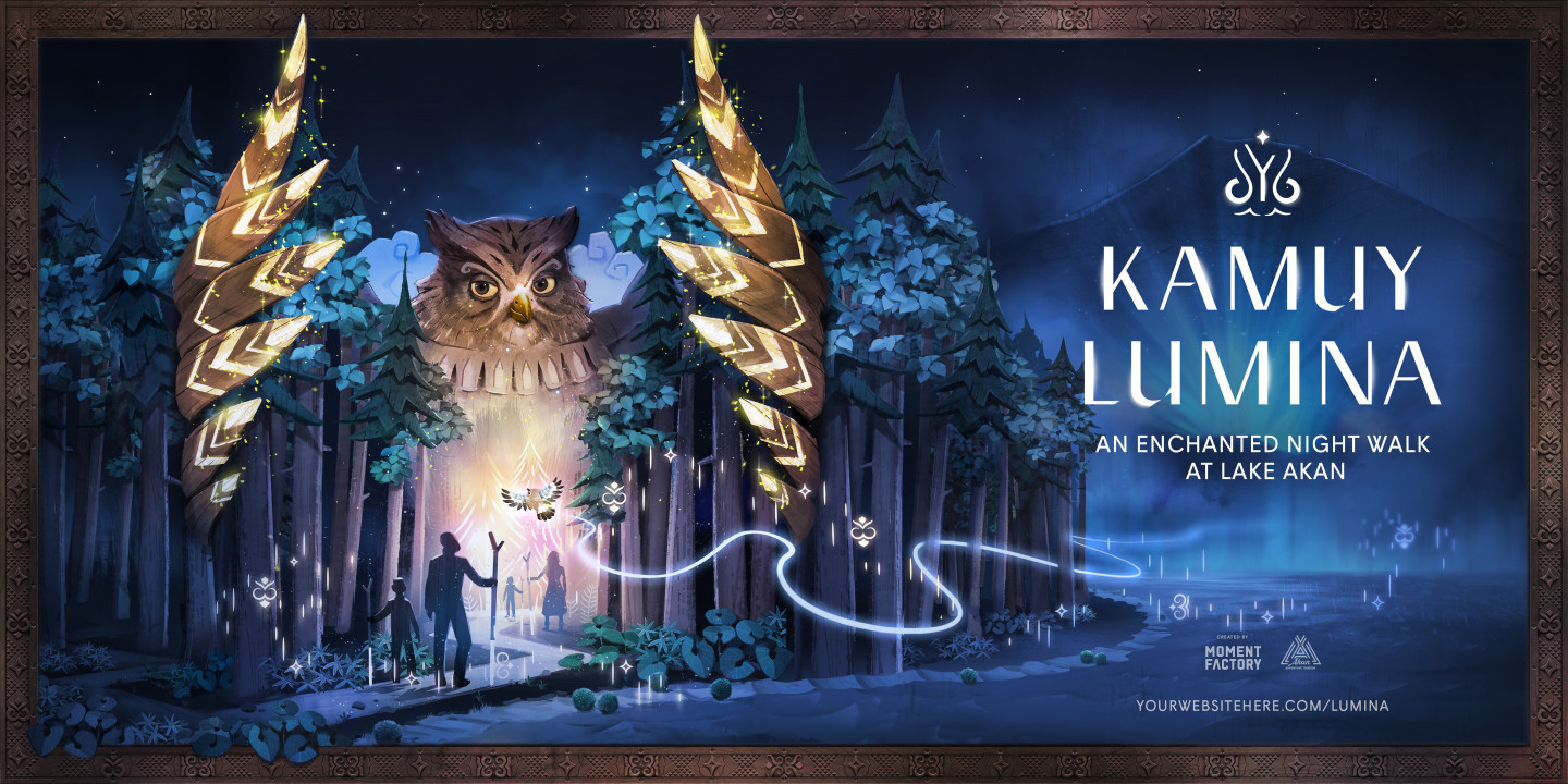 8.2019年7月 阿寒湖森林Night Walk「 KAMUY LUMINA / 卡穆依光影世界」登场亮相！